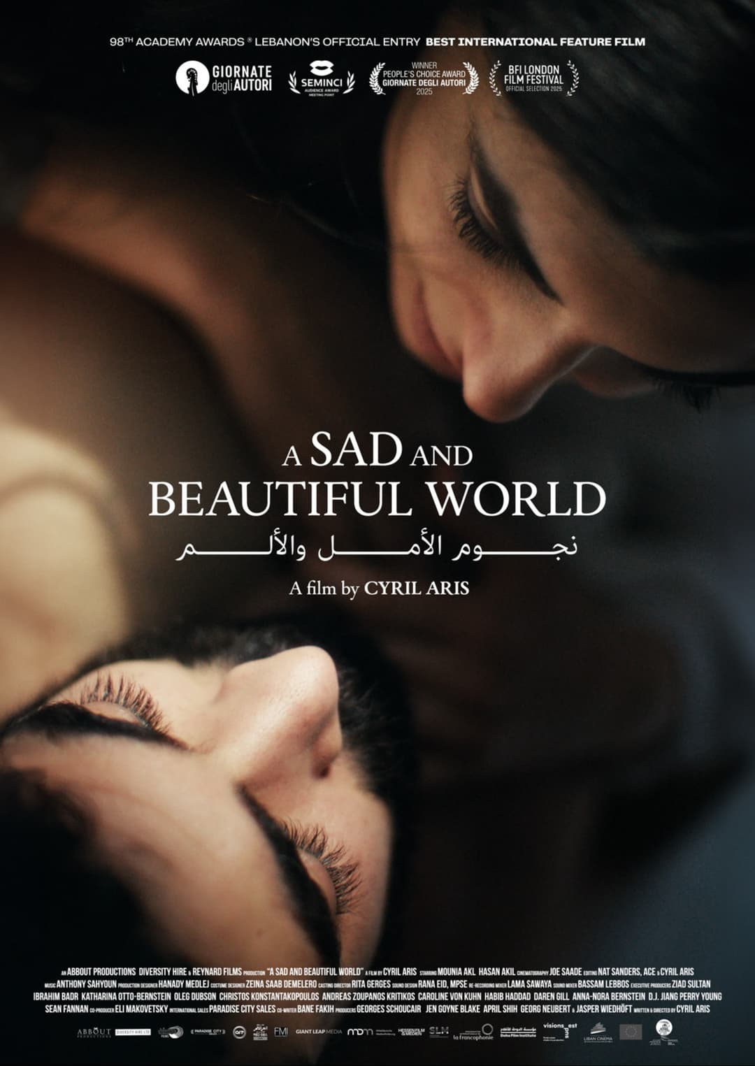  A SAD AND BEAUTIFIL WORLD