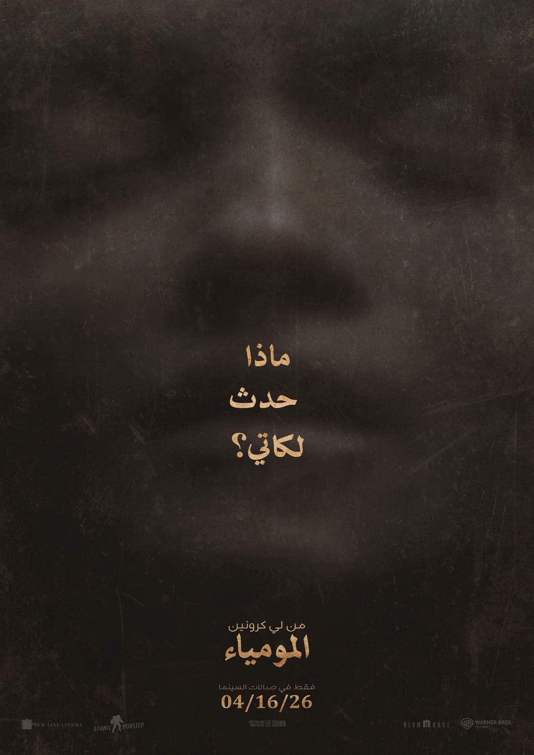 LEE CRONIN'S THE MUMMY