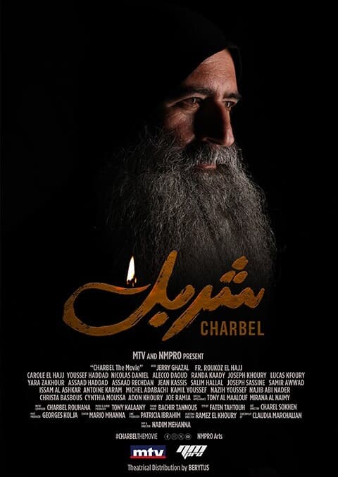 CHARBEL